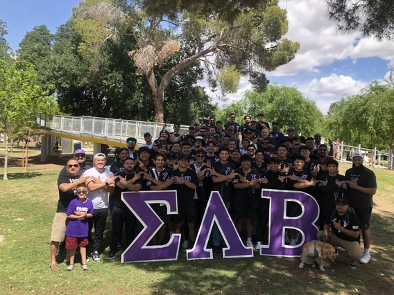 Sigma Lambda Beta International Fraternity